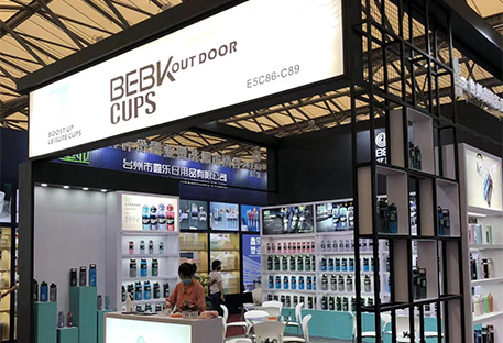 MMXIX Shanghai Cotidie necessitates exhibitionis
